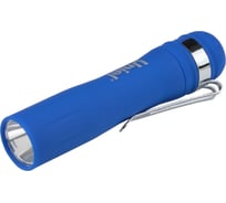 Фонарь Uniel S-LD045-B Blue, серии Стандарт Simple Light — Debut UL-00000208
