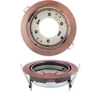 Ультратонкий поворотный встраиваемый светильник Uniel GX53/Н5-M Античная медь 2740