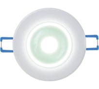 Светодиодный встраиваемый поворотный светильник Uniel ULM-R31-5W/NW IP20 White, 110-240В, 7685