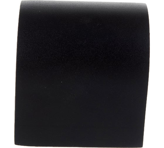 Светодиодный уличный светильник Uniel ULU-S04A-5W/4000K IP54 BLACK UL-00006805