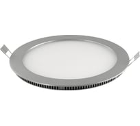 Потолочный встраиваемый ультратонкий светильник Uniel ULP-R240-18/WW SILVER 4747