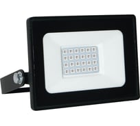 Прожектор светодиодный Volpe ULF-Q517 20W/BLUE IP65 220-240V BLACK UL-00011650