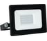 Прожектор светодиодный Volpe ULF-Q517 20W/BLUE IP65 220-240V BLACK UL-00011650 1