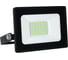 Прожектор светодиодный Volpe ULF-Q517 20W/GREEN IP65 220-240V BLACK UL-00011652 1