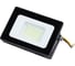 Прожектор светодиодный Volpe ULF-Q517 20W/GREEN IP65 220-240V BLACK UL-00011652 2