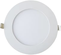 Потолочный светильник HOROZ ELECTRIC SLIM-9 9W 4200K 100-265V 056-003-0009 HRZ33002851