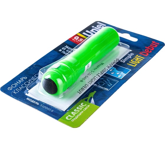 Фонарь Uniel S-LD045-B Green серии Стандарт Simple Light — Debut UL-00000209