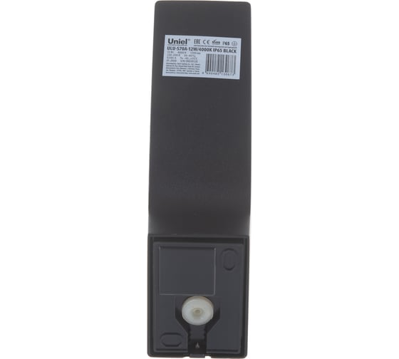 Светильник Uniel ULU-S70A-12W/4000K, IP65, BLACK, светодиодный, уличный UL-00006810