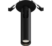 Встраиваемый светильник MAYTONI Focus T LED 6W Алюминий Черный C141RS-L125-6W4K-B