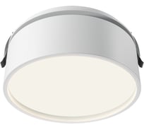 Встраиваемый светильник MAYTONI Onda LED 18W Алюминий Белый DL024-18W4K-W