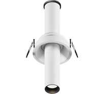 Встраиваемый светильник MAYTONI Focus T LED 7W Алюминий Белый C140RS-L200-7W4K-W