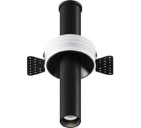 Встраиваемый светильник MAYTONI Focus T LED 7W Алюминий Черный C140TRS-L200-7W4K-B