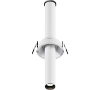 Встраиваемый светильник MAYTONI Focus T LED 7W Алюминий Белый C140RS-L300-7W4K-W