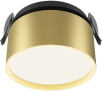 Встраиваемый светильник MAYTONI Onda LED 12W Алюминий Черный и Матовое золото DL024-12W4K-BMG