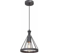 Люстра Vitaluce V4743-1/1S