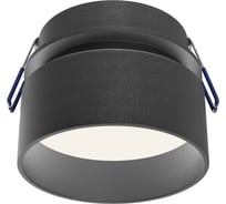 Встраиваемый светильник MAYTONI Amary 1хGU10x10W Алюминий Черный DL062-GU10-B