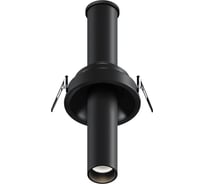 Встраиваемый светильник MAYTONI Focus T LED 7W Алюминий Черный C140RS-L200-7W4K-B