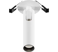Встраиваемый светильник MAYTONI Focus T LED 6W Алюминий Белый C141RS-L125-6W4K-W