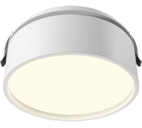 Встраиваемый светильник MAYTONI Onda LED 18W Алюминий Белый DL024-18W3K-W