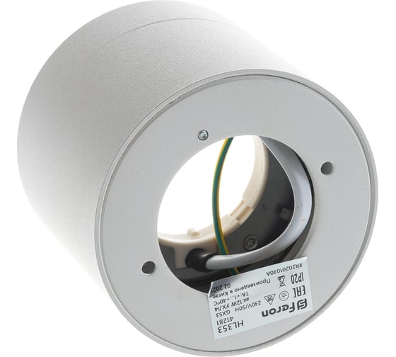 Светильник для натяжных потолков Feron HL353 12W, 230V, GX53, белый, 41281