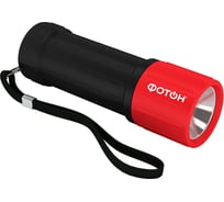 Светодиодный фонарь ФОТОН MR-800 /1W, 3хLR03/ 22618
