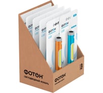 Светодиодный фонарь ФОТОН MS-400 /1W+1W, 2хLR03 10шт 22955