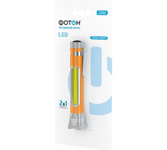 Светодиодный фонарь ФОТОН MS-400 /1W+1W, 2хLR03 10шт 22955