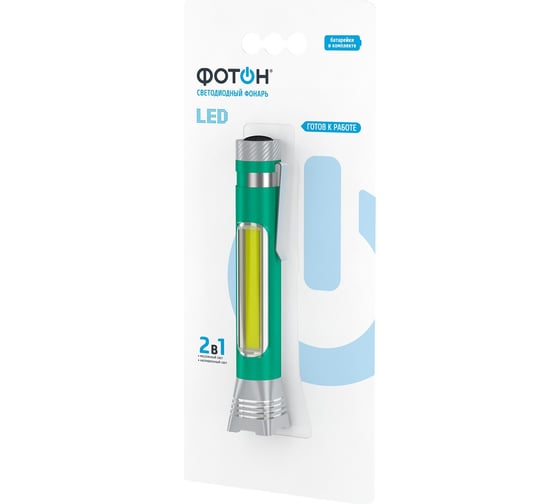 Светодиодный фонарь ФОТОН MS-400 /1W+1W, 2хLR03 10шт 22955