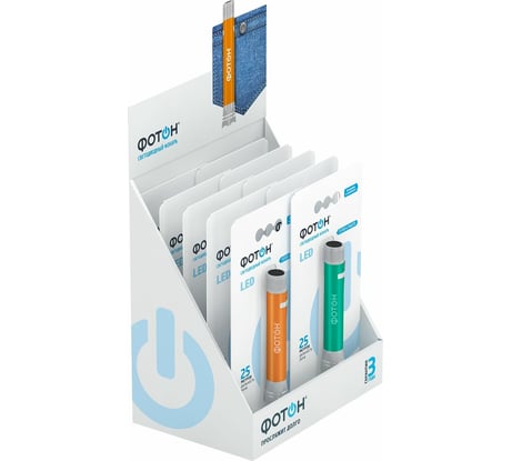 Светодиодный фонарь ФОТОН MS-250 /0,5W, 1хLR03/ /10шт/ 22954