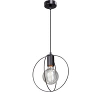 Люстра Vitaluce V4328-1/1S