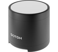 Кемпинговый светодиодный фонарь ФОТОН С-500, батарейки 3хLR03 (ААА) в комплекте 23595