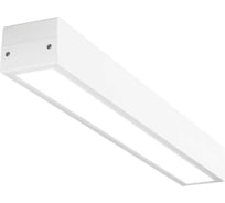 Светильник STD Wolta матовый 18 Вт, 4000К дневной свет, 1620 лм, белый ДСО12-18-001-4К-Б