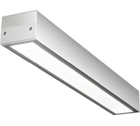 Светильник STD Wolta матовый 27 Вт, 6500К холодный свет, 2430 лм, серый ДСО12-27-001-6К-С