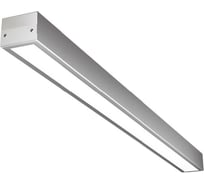 Светильник STD Wolta матовый 36 Вт, 6500К холодный свет, 3240 лм, серый ДСО12-36-101-6К-С