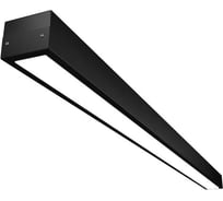 Светильник STD Wolta матовый 36Вт, 4000К дневной свет, 3240 лм, черный ДСО12-36-201-4К-Ч