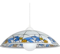 Люстра Vitaluce V6303/1S