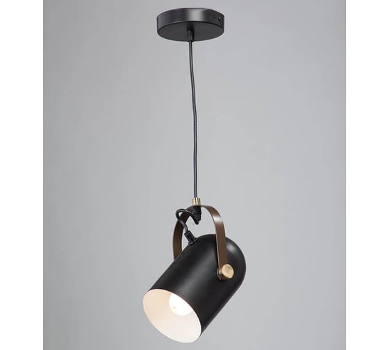 Подвес Vitaluce V4523/1S