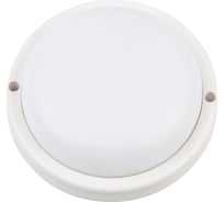 Светодиодный светильник Volpe ULW-Q217 12W/6500К SENSOR IP65 WHITE UL-00011036