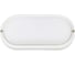 Светодиодный светильник Volpe ULW-Q226 18W/4000К IP65 WHITE UL-00011048 1