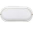 Светодиодный светильник Volpe ULW-Q226 18W/4000К IP65 WHITE UL-00011048 2