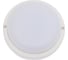 Светодиодный светильник Volpe ULW-Q227 12W/6500К IP65 WHITE UL-00011041 1