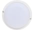 Светодиодный светильник Volpe ULW-Q227 12W/6500К IP65 WHITE UL-00011041 3