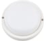 Светодиодный светильник Volpe ULW-Q227 24W/4000К IP65 WHITE UL-00011044 1