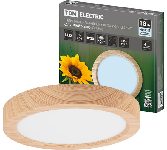 Светильник накладной светодиодный TDM ELECTRIC круг "Даунлайт" СПО (сосна) 18 Вт 225*32 мм 4000К SQ0329-0442 1
