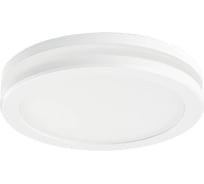 Встраиваемый светильник Lightstar Maturo 70654 070654