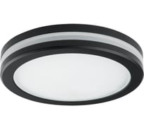 Встраиваемый светильник Lightstar Maturo 70754 070754