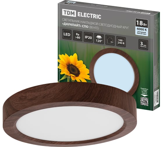 Светильник накладной светодиодный TDM ELECTRIC круг "Даунлайт" СПО (венге) 18 Вт 225*32 мм 4000К SQ0329-0445 1