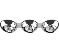 Встраиваемый светильник Lightstar Ocula 11834 011834