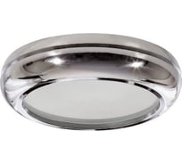 Встраиваемый светильник Lightstar Piano Mini 11274 011274