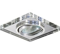 Встраиваемый светильник Lightstar Rifle 2524 002524